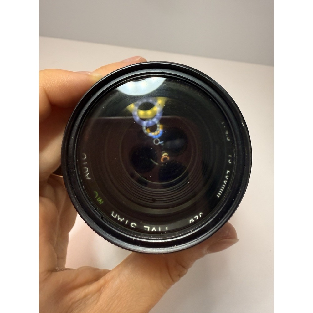 Canon FD 75-200mm f/4.5 MC Auto Zoom Lens | Hoya Filter | READ (D1) - Picture 5 of 9